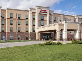 Hotel Photo: Hampton Inn and Suites - Lincoln Northeast