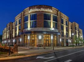 होटल की एक तस्वीर: Hampton Inn & Suites Memphis Germantown