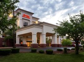 Hampton Inn & Suites by Hilton Manchester Bedford, Hotel in Bedford