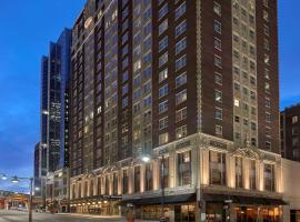 酒店照片: Hotel Phillips Kansas City, Curio Collection By Hilton