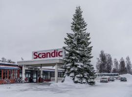 מלון צילום: Scandic Umeå Syd