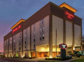 A picture of the hotel: Hampton Inn Metairie