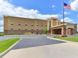 Zdjęcie hotelu: Hampton Inn Muscatine