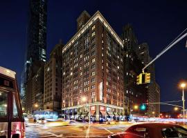 Hilton Club The Quin New York, ξενοδοχείο στη Νέα Υόρκη