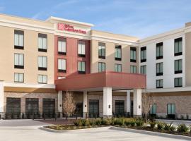 Фотография гостиницы: Hilton Garden Inn Newtown Square Radnor