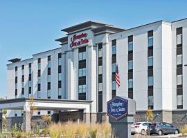 Hotel foto: Hampton Inn & Suites North Huntingdon-Irwin, PA