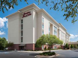 A picture of the hotel: Hampton Inn & Suites Charlotte/Pineville