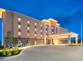 Hotelfotos: Hampton Inn by Hilton Oxford, ME