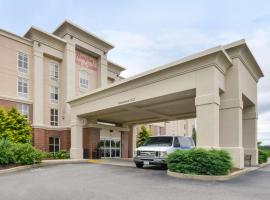 Фотографія готелю: Hampton Inn & Suites by Hilton Plymouth