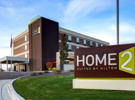 호텔 사진: Home2 Suites By Hilton DeKalb