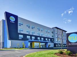 Hotel kuvat: Tru By Hilton Shepherdsville Louisville South