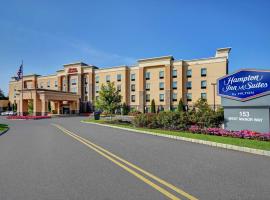 Ξενοδοχείο φωτογραφία: Hampton Inn and Suites Robbinsville