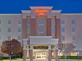 Hotel Photo: Hampton Inn Gainesville-Haymarket