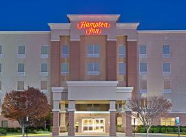 Ξενοδοχείο φωτογραφία: Hampton Inn Gainesville-Haymarket