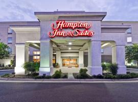 Zdjęcie hotelu: Hampton Inn & Suites Leesburg