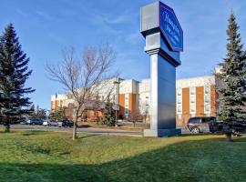 Фотография гостиницы: Hampton Inn & Suites by Hilton Calgary-Airport