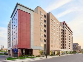 酒店照片: Hampton Inn & Suites By Hilton Quebec City /Saint-Romuald