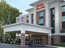 รูปภาพของโรงแรม: Hampton Inn & Suites Philadelphia/Media