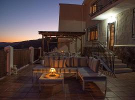 Foto di Hotel: EL BALCON DE SANTA ANA Casa Rural