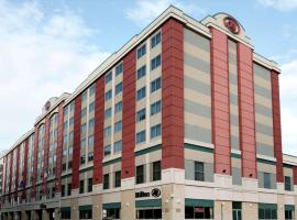 Hotel Foto: Hilton Scranton & Conference Center