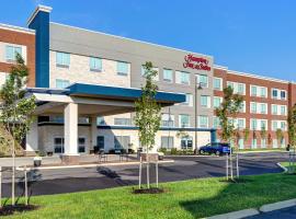 Hotel Foto: Hampton Inn & Suites Canal Winchester Columbus