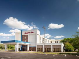 Gambaran Hotel: Hampton Inn Kansas City/Shawnee Mission