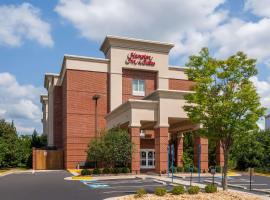 Gambaran Hotel: Hampton Inn & Suites Herndon-Reston