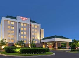 Hotel fotoğraf: Hampton Inn Dulles/Cascades