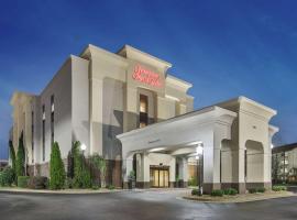 รูปภาพของโรงแรม: Hampton Inn & Suites Macon I-75 North