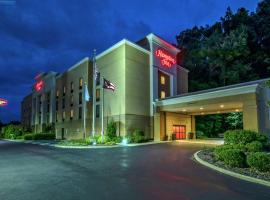 Хотел снимка: Hampton Inn Cambridge