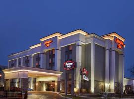Hampton Inn Niagara Falls, ξενοδοχείο σε Καταρράκτες του Νιαγάρα