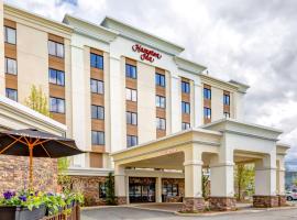 Hotel Foto: Hampton Inn Boston-Norwood