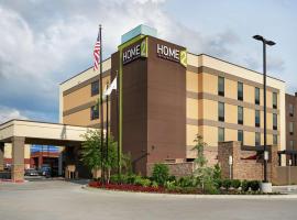 Hotel Photo: Home2 Suites By Hilton Muskogee