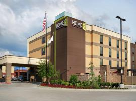 Фотография гостиницы: Home2 Suites By Hilton Muskogee