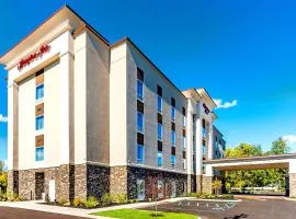 Hampton Inn Lockport - Buffalo, NY, hotel in Lockport