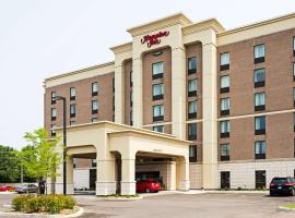 Hotel foto: Hampton Inn by Hilton Ottawa Airport