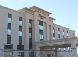 Hampton Inn Cape Girardeau I-55 East, MO, hotel v mestu Cape Girardeau