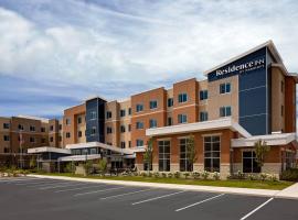 Фотография гостиницы: Residence Inn by Marriott Detroit Farmington Hills