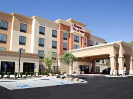 صور الفندق: Hampton Inn & Suites Salt Lake City/Farmington