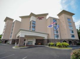 Фотографія готелю: Hampton Inn Salem East - Electric Road