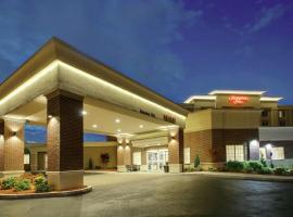 Gambaran Hotel: Hampton Inn-Pawtucket, RI