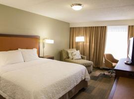 A picture of the hotel: Hampton Inn & Suites Albany-Downtown