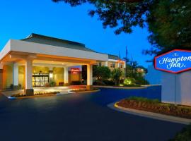 Hotel Photo: Hampton Inn Alexandria