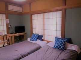 Foto di Hotel: 大泉学園ヴィラー静かな住宅街に位置するまるまる貸し切り一軒家