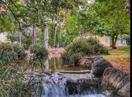 Hotel fotoğraf: צימר על הנחל