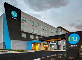 Hotel Photo: Tru By Hilton Tahlequah, Ok