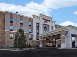 Hotel fotoğraf: Hampton Inn Dekalb - Near the University