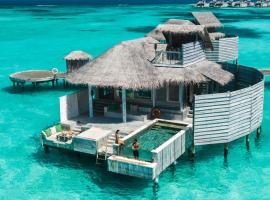 صور الفندق: Six Senses Laamu