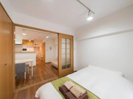 Hình ảnh khách sạn: Shibuya E Address 303