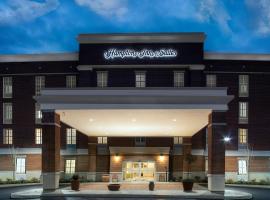 Zdjęcie hotelu: Hampton Inn & Suites New Albany Columbus